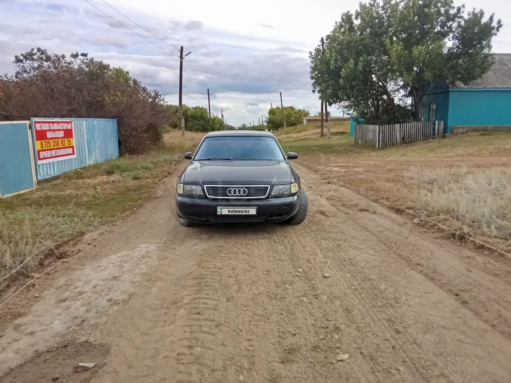 Audi A8, 1995