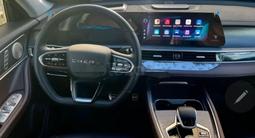 Chery Tiggo 8 Pro Max 2024 года за 11 000 000 тг. в Астана