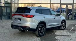 Chery Tiggo 8 Pro Max 2024 года за 11 000 000 тг. в Астана – фото 5