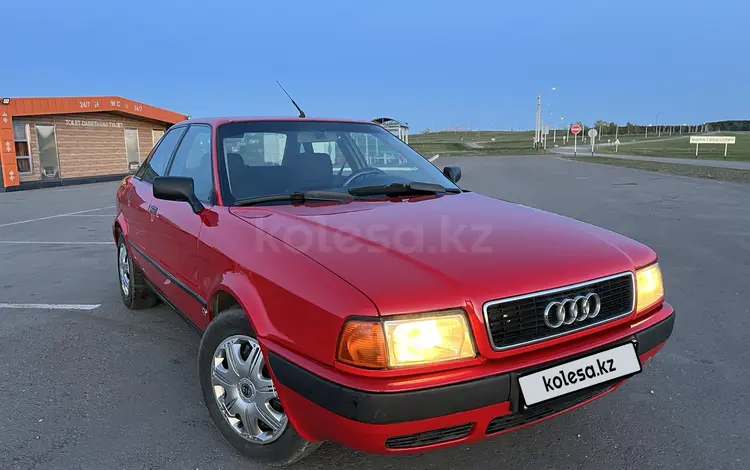 Audi 80 1992 года за 1 800 000 тг. в Кокшетау