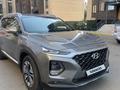 Hyundai Santa Fe 2019 года за 11 500 000 тг. в Кокшетау