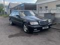 Mercedes-Benz S 320 1997 годаүшін4 400 000 тг. в Караганда – фото 3