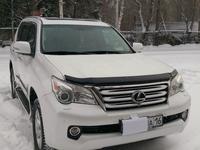 Lexus GX 460 2011 года за 18 000 000 тг. в Усть-Каменогорск