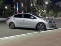 Kia Cerato 2013 года за 6 200 000 тг. в Костанай