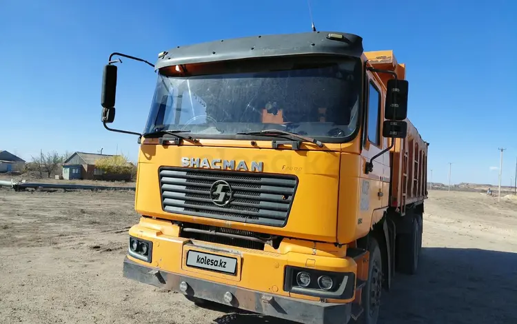 Shacman (Shaanxi)  F2000 2009 годаүшін8 000 000 тг. в Караганда