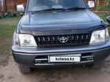 Toyota Land Cruiser Prado 1997 годаүшін5 700 000 тг. в Усть-Каменогорск