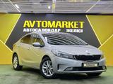 Kia Cerato 2018 годаүшін8 250 000 тг. в Астана – фото 3