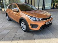 Kia Rio X-Line 2020 года за 7 490 000 тг. в Алматы