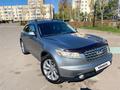 Infiniti FX35 2005 годаүшін6 100 000 тг. в Астана – фото 4