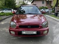 Subaru Impreza 2002 годаүшін3 100 000 тг. в Алматы