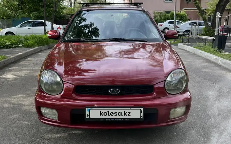 Subaru Impreza 2002 годаүшін3 500 000 тг. в Алматы