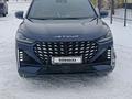 Jetour X70 Plus 2024 года за 10 500 000 тг. в Атырау