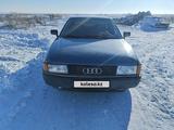 Audi 80 1989 годаүшін750 000 тг. в Аршалы – фото 3