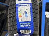 205/55R16for20 700 тг. в Алматы