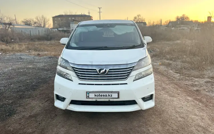 Toyota Vellfire 2011 годаүшін11 000 000 тг. в Приозерск