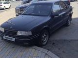 Opel Vectra 1989 годаfor550 000 тг. в Астана