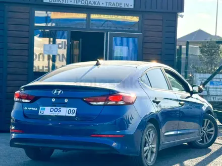 Hyundai Elantra 2018 года за 8 400 000 тг. в Караганда – фото 3