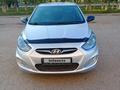 Hyundai Accent 2011 года за 3 500 000 тг. в Аркалык – фото 3