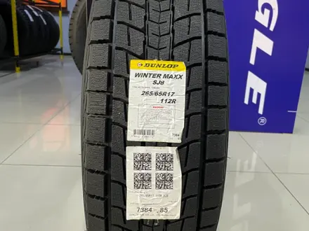 Dunlop 2024 SJ8 265/65R17 Япония за 67 000 тг. в Алматы – фото 3