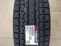 Yokohama 265/65R17112QG075 за 70 900 тг. в Алматы