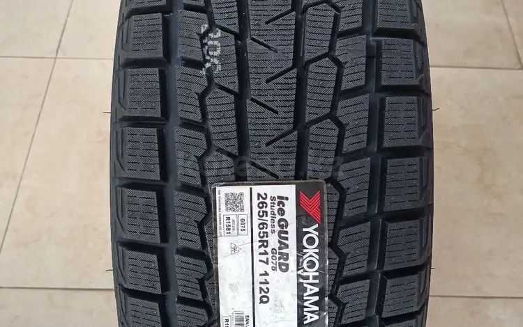 Yokohama 265/65R17112QG075 за 70 900 тг. в Алматы
