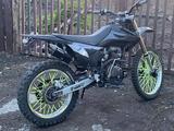 Yamaha  Carrot 2023 года за 370 000 тг. в Боровской
