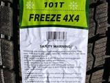 Rapid 235/55R19 Freeze 4x4 за 44 000 тг. в Шымкент