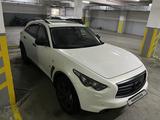 Infiniti QX70 2016 года за 17 550 000 тг. в Алматы – фото 5