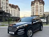 Hyundai Tucson 2017 года за 6 500 000 тг. в Астана
