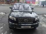 Infiniti FX35 2008 годаүшін7 500 000 тг. в Алматы