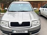 Skoda Superb 2007 годаүшін2 500 000 тг. в Тараз – фото 5