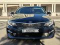 Kia Optima 2018 годаүшін7 600 000 тг. в Астана – фото 5