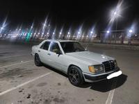 Mercedes-Benz E 230 1989 годаfor700 000 тг. в Алматы