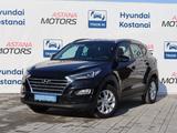 Hyundai Tucson Travel 2.0 AT 2WD 2019 года за 9 290 000 тг. в Костанай