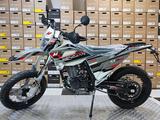 Yamaha  S1 300 with Motard 2024 годаүшін925 000 тг. в Алматы – фото 2