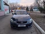 Lexus GS 300 2006 годаүшін6 500 000 тг. в Усть-Каменогорск – фото 2