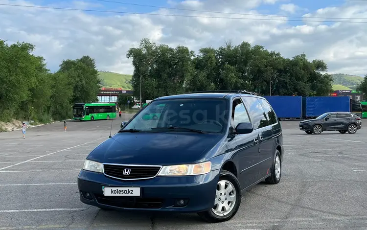Honda Odyssey 2000 года за 6 500 000 тг. в Алматы
