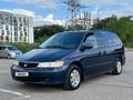 Honda Odyssey 2000 года за 6 500 000 тг. в Алматы – фото 2