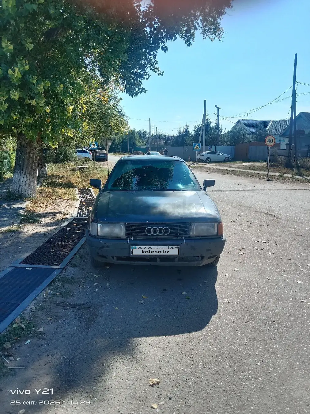 Audi 80, 1990