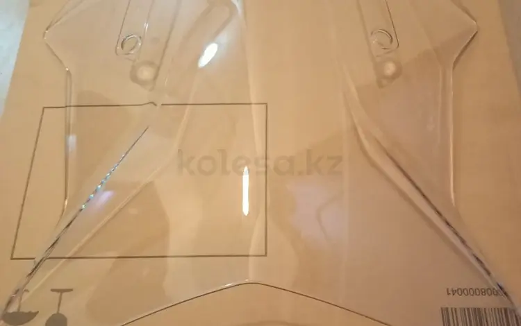 Лобовое ( пластик) стекло на BMW GS1250үшін90 000 тг. в Алматы