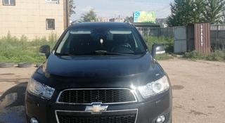Chevrolet Captiva 2013 года за 8 000 000 тг. в Павлодар