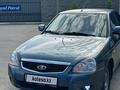 ВАЗ (Lada) Priora 2170 2014 годаүшін4 000 000 тг. в Усть-Каменогорск – фото 17