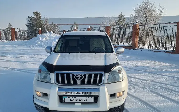 Toyota Land Cruiser Prado 2007 годаfor10 700 000 тг. в Караганда