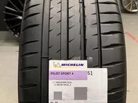 Michelin PILOT SPORT 4 SUV 255/55 R19 за 116 900 тг. в Алматы