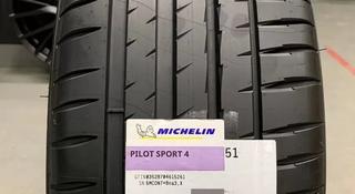 Michelin PILOT SPORT 4 SUV 255/55 R19 за 116 900 тг. в Алматы