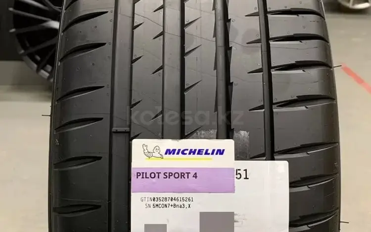 Michelin PILOT SPORT 4 SUV 255/55 R19 за 116 900 тг. в Алматы
