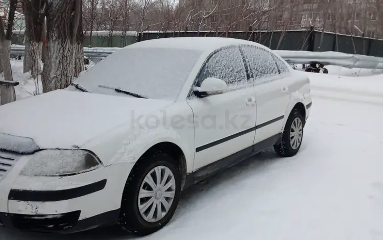 Volkswagen Passat 2005 годаfor1 850 000 тг. в Темиртау