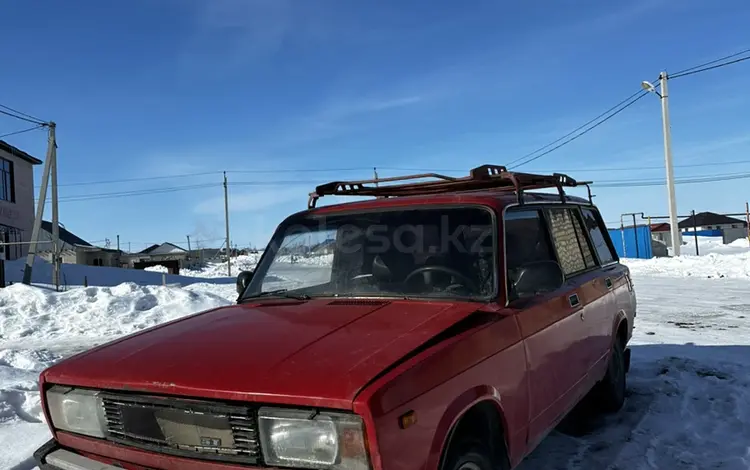 ВАЗ (Lada) 2104 1991 года за 350 000 тг. в Актобе