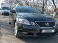 Lexus GS 350 2007 годаfor8 000 000 тг. в Алматы – фото 2