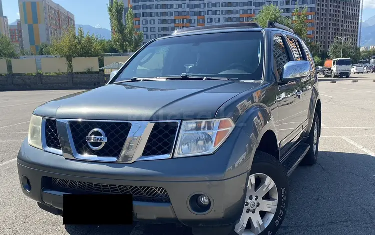 Nissan Pathfinder 2006 годаүшін7 700 000 тг. в Алматы